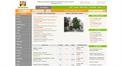 Desktop Screenshot of postitartists.com